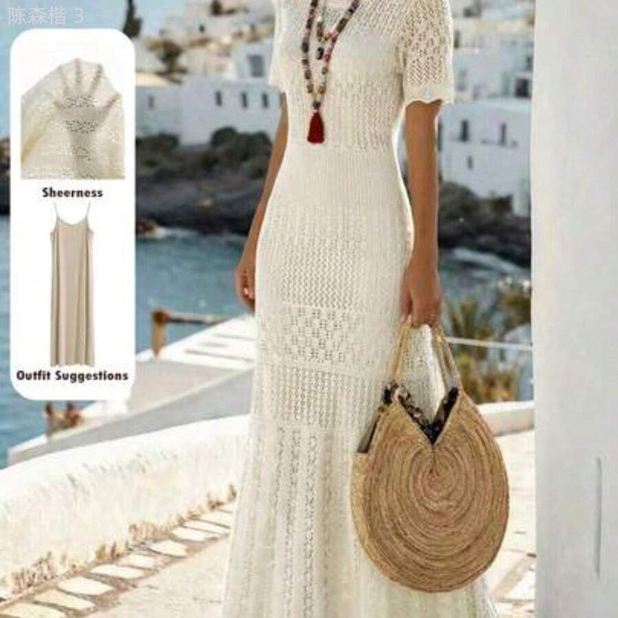 Women Sweater Dresses - 杏 - 查看 1