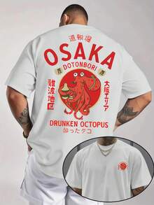Men's Comfortable Crew Neck Sports T-Shirt, Casual And Modern Style, DOTONBORI Dotonbori, With Letter Print On The Front And Back, Sleeved T-Shirt - 黑色 - 查看 7