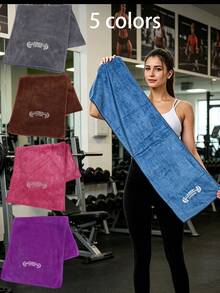 Breathable And Highly Absorbent Sports Towels – Perfect For Yoga, Quick-Drying, Camping, Running, Swimming, Tennis, Basketball, And The Gym. (Gym Towel, Gym Accessories, Gym Towels For Women, Pink Bathroom Essentials, Cooling Towels) Pilates Towel - Multicolor - View 4