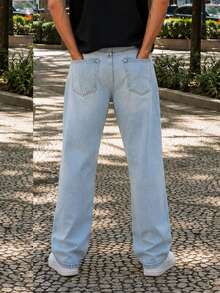 Balao Men's Pants Primum Oversize Plain Basic Wide Leg Jeans Without Lycra - 大理石紋水洗 - 查看 5