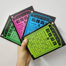1/2/3/6 Books Sudoku Game Book (Random Difficulty Level) - 14*10.5cm - Mini Version Easy To Carry, 148 Pages With Reference Answers - Engaging And Challenging Brain Game, Children's Math Game, Children's Educational Game Book, Fun Toy, Christmas, Christmas Gift - Sudoku - View 4