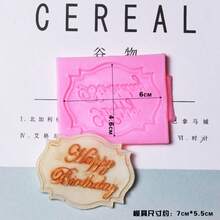 Creative Textured Happy Birthday Sign Mold, Suitable For Photography Decoration Props, Birthday Scene Decoration Props, Aromatherapy Candle Wax Props, Aromatherapy Candles, Polymer Clay Making, Soft Material, Easy Release, Reusable Silicone Resin Mold - Pink - View 2