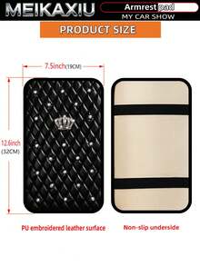 MEIKAXIU 1pc Bling-Bling Diamond Inlaid PU Faux  Crown Comfortable Soft New Car Armrest Pad Universal For Men And Women, All Seasons - one-size - View 4