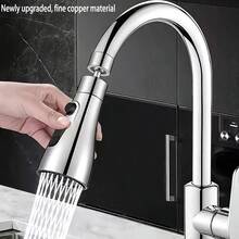 Household Kitchen Faucet Aerator + Tape, G1/2 Interface Water-Saving Anti-Splash Nozzle, Pressurized Design For Strong Yet Gentle Water Flow, Convenient For Washing Vegetables, Dishes, And Hands, Easy Installation Without Extra Tools, Practical Accessory For Kitchen And Bathroom - Silver - View 3