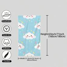 1 chiếc khăn tắm bãi biển sợi microfiber in hình đám mây hoạt hình, nhanh khô, siêu thấm hút, nhẹ, không dính cát, hoàn hảo cho bãi biển, hồ bơi, cắm trại và du lịch, quà tặng Ngày Lễ Tình Nhân, vật dụng thiết yếu đi biển|Thiết kế truyền cảm hứng|Khăn tắm mềm thấm hút - Nhiều màu - Xem 3