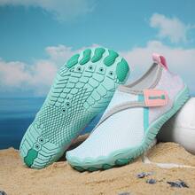 新款跨境戶外涉水鞋，多功能適用於游泳、瑜伽、海灘穿搭，女款拖鞋 - 薄荷綠 - 查看 17