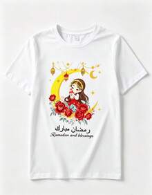 Women's 3-Piece Summer Loose Fit T-Shirt Set, Round Neck, Short Sleeve, Simple Casual Star And Moon Print, Suitable For Ramadan - 白色 - 查看 2