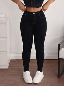 Women's Skinny Jeans With A Figure-Enhancing Design - 原色 - 查看 2