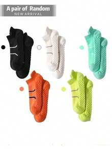 1/3/6/12 Pairs Men's Breathable Mesh Ankle Socks - Multicolor - View 7