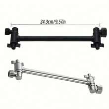 Adjustable Shower Head Extension Arm, Used For Fixing And Supporting Shower Head, Height And Angle Are Both Adjustable - Support - View 5