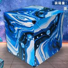 Variable Geometric Shapes, Transformable Magnetism, Magic Cube, Anti-Compressive Stress, 3D Manual Flipping, Jigsaw Cube, Stress-Relieving - Lanjin - View 14