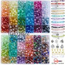 360pcs/720pc/50pcs 8mm 雙色漸層裂紋玻璃水晶珠飾手工DIY材料包，適用於手工手鍊、項鍊、耳環、鑰匙圈、包包吊飾、手機鍊、手工珠寶製作，適合節日、派對紀念品、生日禮物製作（隨機配色） - 多彩色 - 查看 6