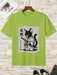 Cotton T-Shirt For Boys Cat Samurai - Green - View 1
