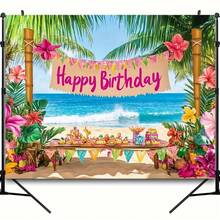 1pc 2D Flat Banner Tropical Hawaiian Beach Birthday Party Backdrop - Featuring Vibrant Palm Trees, Colorful Flowers, Ocean View And "Happy Birthday" Banner. Perfect For Summer Celebrations, Photo Props And Party Decorations, Can Be Used As Party Backdrop, Tropical Theme Party Decor And Birthday Party Decor. - Multicolor - View 3