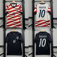 2026 World Cup USA National Team Jersey, Short Sleeve Football Fan & Player Edition - Away #10 - View 1
