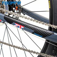 Mountain Bike Chain Protector, Mountain Bike Chain Care Sticker, Scratch-Resistant Protective Film For Folding Bike Frame, Rhino Sticker For Bicycle Chain. - White - View 3