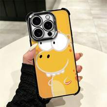 Cartoon Dinosaurs Modern Design Cell Phone Case With Full Drop Protection And Features, Suitable For Multiple Mobile Models Such As Series 5 Up To 17 Pro Including Plus, Pro, Pro And 16e, A And S Series With A03, A04, A04e, A05, A06, A12, A15, A22, A32, A34, A35, A54, A55, S23, S24 Ultra, Moto G52, G54, G84, C40, C65, M5s, M6 Pro 4G, X5, Pro And  9A, A3, Note 11 4G, Comfortable And Durable Case For Everyday Use - 多色1 - 查看 7