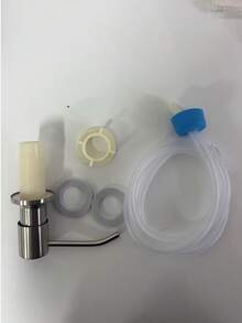 1組廚房水槽液體皂液分裝泵,適用於浴室和廚房,洗碗精延長矽膠管壓頭組,金屬壓頭,附軟管的皂液分裝瓶配件,皂液分裝延長管泵頭,水槽洗碗精分裝器,廚房必備工具 - A - 查看 15
