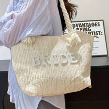 1 pieza Elegante bolso tote de novia tejido en beige, bolso de hombro de moda, suministros para boda y fiesta de novia, bolso de mano de playa de verano, regalo ideal para la novia y la futura novia, mezcla de poliéster, adecuado para fiestas y uso personal - Paquete de novia - Ver 3