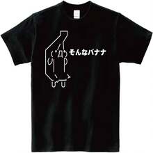 Women T-Shirts - Black - View 10