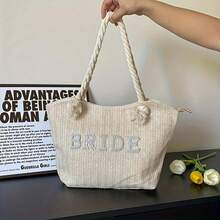 1 pieza Elegante bolso tote de novia tejido en beige, bolso de hombro de moda, suministros para boda y fiesta de novia, bolso de mano de playa de verano, regalo ideal para la novia y la futura novia, mezcla de poliéster, adecuado para fiestas y uso personal - Paquete de novia - Ver 9