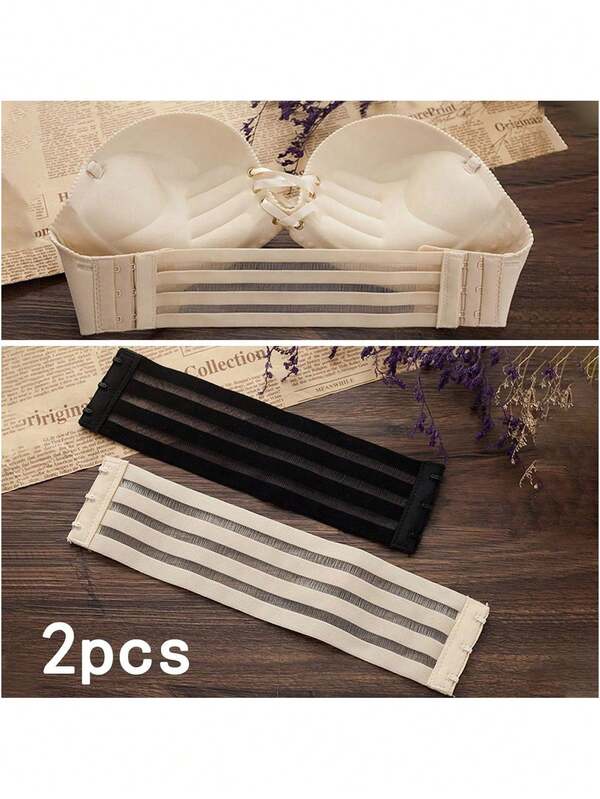 2pcs Bra Extender Straps, Elastic Soft Nude Bra Back Hook Extender, Underwire Strapless Bra Lifter, Elastic Bra Back Strap Fixer, 3 Hooks, Women's Lingerie Accessories (Hook Straps Only)