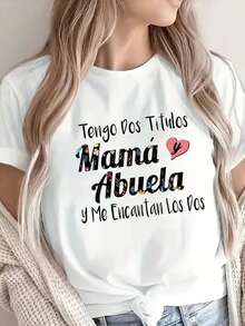 Una camiseta blanca de manga corta para mujer con el diseño "Tengo dos títulos: mamá y abuela, y los valoro mucho".Es perfecto para uso casual en el hogar y en la cocina. - negro - Ver 1