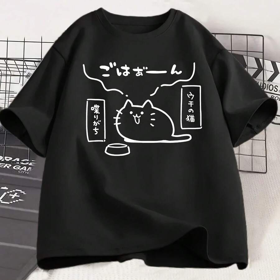Camisetas con estampado de gato de estilo japonés para mujer, camiseta de manga corta, camiseta holgada informal de moda, ropa para mujer - Multicolor - Ver 1
