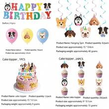 Set de Decoraciones para Fiesta de Cumpleaños de Perro, Tema de Cachorro, Banner de FELIZ CUMPLEAÑOS, Globos, Adorno para Pastel, Espirales para Niños, Fiesta de Cumpleaños Canina - ciruela - Ver 5