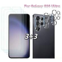 6入 (3+3) 相容於 Galaxy A37/A57/S24/S24 Plus/S24 Ultra/S25/S25 Plus/S25 Ultra/S26/S26 Plus/S26 Ultra 高畫質透明鋼化玻璃螢幕保護貼 3入 + 3D 絲網印刷高畫質鋼化玻璃相機鏡頭保護貼 3入,9H 鋼化玻璃,支援指紋解鎖,高畫質透明相容保護殼 耐刮防摔,易於安裝,耐刮耐磨,螢幕保護貼,鏡頭保護貼 - 無色 - 查看 21