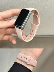 1件休閒運動風矽膠錶帶，適用於華為 Band 8/9/10/11/11Pro/NFC 手環 - 粉砂色 - 查看 1