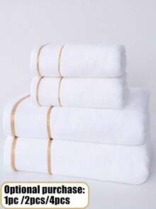 1 cái/2 cái/4 cái Khăn tắm dệt vân thời trang tối giản hiện đại, không rụng lông, siêu thấm hút, siêu mềm, bền, phụ kiện phòng tắm, quà tặng tuyệt vời cho bạn đời, kích thước khăn 40*75, kích thước khăn tắm 70*140 - trắng - Xem 1