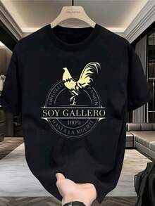Un gallo majestuoso representa fuerza orgullo y pasión inquebrantable un símbolo de identidad y coraje que inspira determinación y espíritu indomable en todo momento camiseta de hombre Soy G - Negro - Ver 1