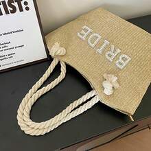 1 pieza Elegante bolso tote de novia tejido en beige, bolso de hombro de moda, suministros para boda y fiesta de novia, bolso de mano de playa de verano, regalo ideal para la novia y la futura novia, mezcla de poliéster, adecuado para fiestas y uso personal - Paquete de novia - Ver 8