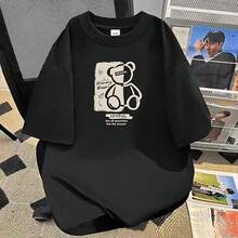 Camiseta unisex de manga corta algodón, cuello redondo, diseño estampado, corte holgado, tallas grandes, estilo urbano sencillo y elegante, clásico y versátil, apto para todas las estaciones - Negro - Ver 1