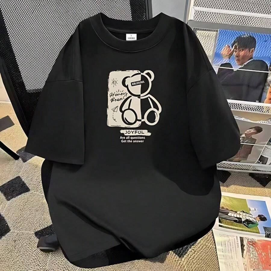 Camiseta unisex de manga corta algodón, cuello redondo, diseño estampado, corte holgado, tallas grandes, estilo urbano sencillo y elegante, clásico y versátil, apto para todas las estaciones - Negro - Ver 1