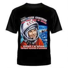 Camiseta Vintage para Hombre con Diseño de Yuri Gagarin, Exploración Espacial Soviética, Primer Cosmonauta en el Espacio, Gráfico de Nave Espacial, Estilo Retro, - Multicolor - Ver 1