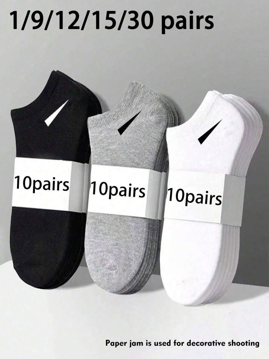 30/15/12/9/1 pares de calcetines, calcetines deportivos, calcetines cortos blancos/negros/grises, calcetines invisibles, de unicolor y estilo minimalista, adecuados para uso diario casual, regalo de Navidad