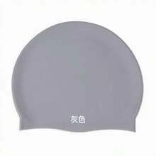 1個高級矽膠游泳帽,適合女性、男性、成人和青少年,防水耐用彈性游泳帽,舒適耳部保護,柔軟輕量矽膠材質,適合長髮和短髮 - 均碼 - 查看 17