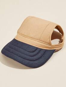 Fashionable Minimalist Coffee, Pink, White Colorblock Teddy Dog Baseball Cap Sun Protection Casual Baseball Cap - Multicolor - View 1