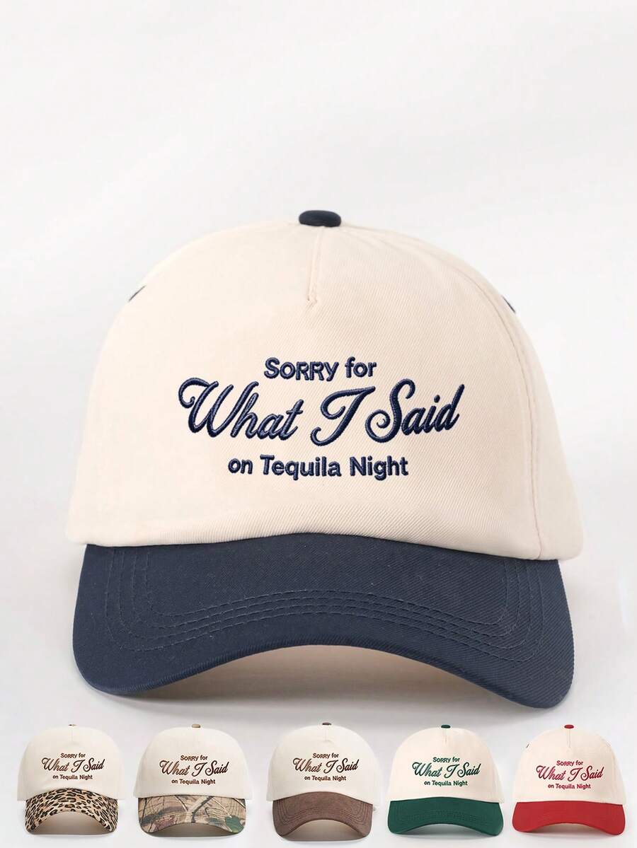 1頂刺繡 WHAT I SAID 配色棒球帽，戶外可調節防曬休閒帽，適合春秋旅行與海邊度假，男女通用，Y2K風格青年帽 - 彩色 - 查看 1