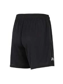 Under Armour Celana Pendek Jala UA Tech 6in Pria, Celana Pendek Kasual untuk Perjalanan, Komuter, Lari, dan Latihan 1386970-001 - Nomor telepon 1386970-001 - View 2