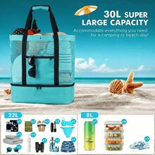 This Dual-Purpose Mesh Beach Tote Bag Features A Cooler Compartment, A Spacious Shoulder Bag, And Is Suitable For Both Men And Women. It Offers Convenient Storage And Is Perfect For Beach Outings, Camping, Hiking, Picnics, And Outdoor Adventures. - Green - View 2