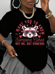 I Want You To Know That Someone Cares, Not Me, But Someone Who's A Wolf In Sunglasses. White T-Shirt With Heart Design For Women, Casual Style, Valentine's Day Gift - 黑色 - 查看 1