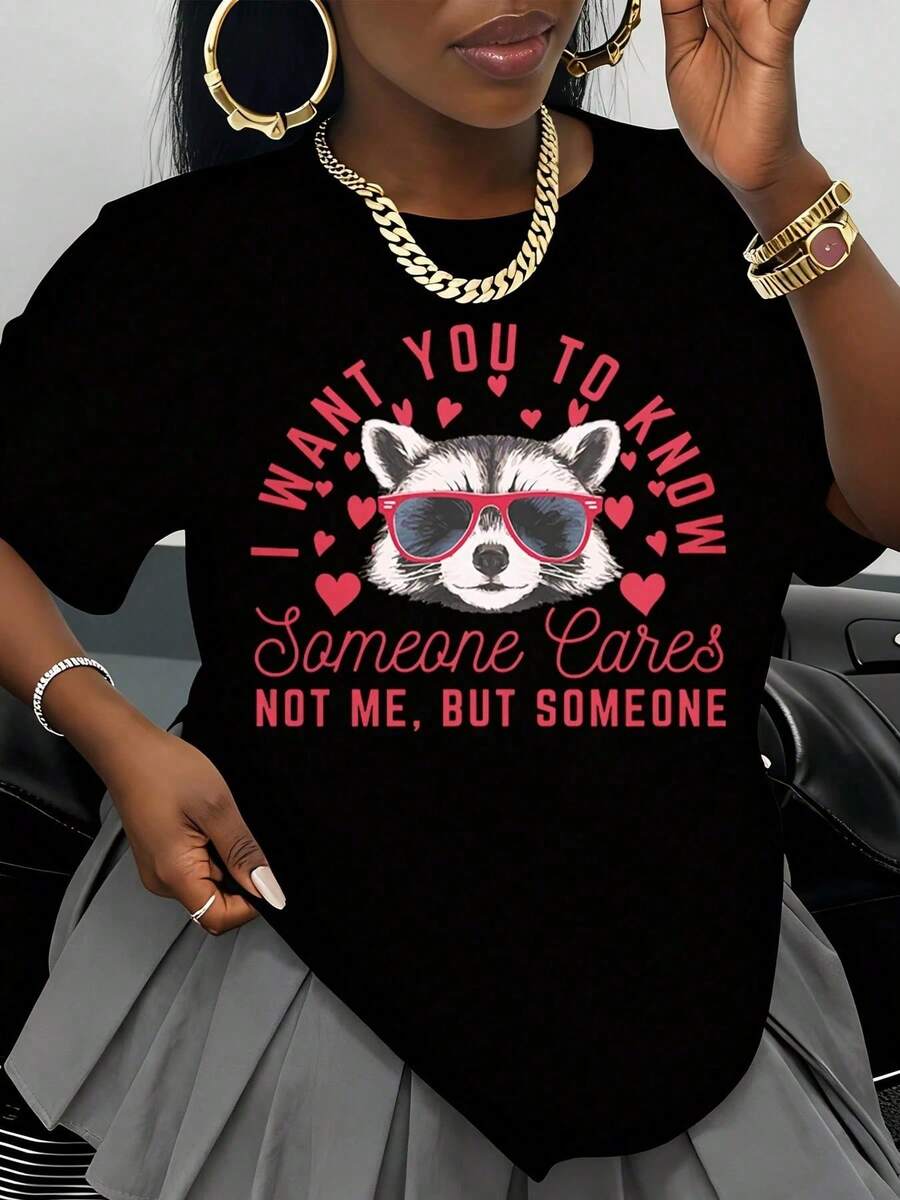 I Want You To Know That Someone Cares, Not Me, But Someone Who's A Wolf In Sunglasses. White T-Shirt With Heart Design For Women, Casual Style, Valentine's Day Gift - 黑色 - 查看 1