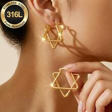 High-Quality Golden Anti-Fade Stainless Steel Dangling Earrings,Hypoallergenic 316L Ear Post , Fashionable Designer Unique Shapes Jewelry Earrings - A - View 1