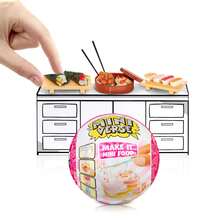 MGA Entertainment Make It Mini 食物餐廳系列 3 壽司餐廳套裝迷你收藏品 - MGA's Miniverse、盲盒、DIY、手工藝、樹脂玩偶、仿真食物、不可食用、收藏家(隨機) - 彩色 - 查看 2