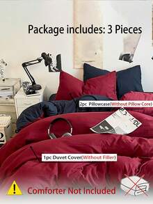 New Solid Color Dual-Tone Nordic Style Minimalist Polyester Fiber Duvet Cover 3 Pieces Set - Red - View 8