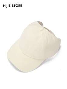 1/3pcs Solid Color Classic Minimalist Sun Protection Baseball Cap Ponytail Hat, Casual Fashion Retro Soft Sweat-Absorbing Strap, Adjustable Size, Lightweight Sunshade Hat, Multi-Functional Baseball Cap, Suitable For Outdoor Sports, Daily Wear, Beach Party, Vacation, Unisex, Y2K Style, Perfect Gift For Friends - Ponytail Hat - View 8