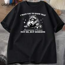 Funny Raccoon T-Shirt, Harajuku Animal Lover Casual Wear, Breathable T-Shirts For Men And Women,  T-Shirt, Men's Clothing - 彩色 - 查看 1
